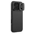 Калъф Nillkin CamShield Pro Magnetic - iPhone 18 Pro Max / iPhone 17 Pro Max - Черен