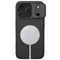 Калъф Nillkin CamShield Pro Magnetic - iPhone 18 Pro Max / iPhone 17 Pro Max - Черен