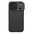 Калъф Nillkin CamShield Pro Magnetic - iPhone 18 Pro / iPhone 17 Pro - Черен