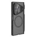 Калъф Nillkin CamShield Pro Magnetic (с прозрачен капак за камерата и S Pen) - Samsung Galaxy Z Fold8 Ultra - Прозрачно черен