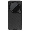 Калъф Nillkin CamShield Prop Magnetic - Honor Magic8 Pro - Черен