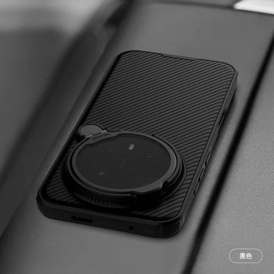 Калъф Nillkin CamShield Prop Magnetic - Honor Magic8 Pro - Черен