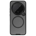 Калъф Nillkin CamShield Prop Magnetic - Honor Magic8 Pro - Прозрачно черен