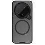 Калъф Nillkin CamShield Prop Magnetic - Honor Magic8 Pro - Прозрачно черен