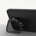 Калъф Nillkin CamShield Prop Magnetic - Samsung Galaxy S26 Ultra - Черен