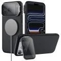 Калъф Nillkin CamShield Prop Magnetic - iPhone 18 Pro Max / iPhone 17 Pro Max - Черен