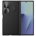 Калъф Nillkin CamShield Prop Magnetic (с метален капак за камерата) - Samsung Galaxy Z Fold7 - Черен
