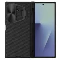 Калъф Nillkin CamShield Prop Magnetic (с метален капак за камерата и S Pen) - Samsung Galaxy Z Fold7 - Черен