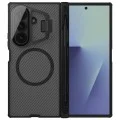 Калъф Nillkin CamShield Prop Magnetic (с прозрачен капак за камерата и S Pen) - Samsung Galaxy Z Fold7 - Прозрачно черен