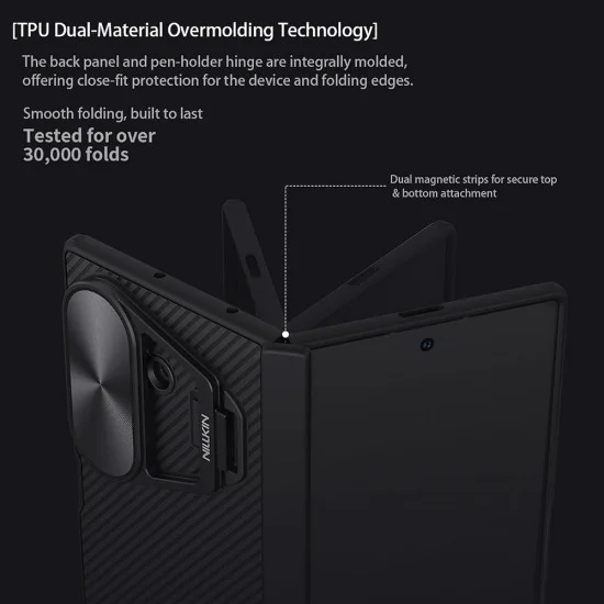 Калъф Nillkin CamShield Prop (с метален капак за камерата) - Samsung Galaxy Z Fold7 - Черен