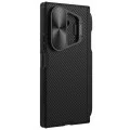 Калъф Nillkin CamShield Prop (с метален капак за камерата и S Pen) - Samsung Galaxy Z Fold7 - Черен