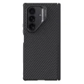 Калъф Nillkin CarboProp Magnetic (с отвор за камерата) - Samsung Galaxy Z Fold7 - Черен