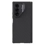 Калъф Nillkin CarboProp Magnetic (с отвор за камерата) - Samsung Galaxy Z Fold7 - Черен