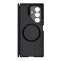 Калъф Nillkin CarboProp Magnetic (с отвор за камерата) - Samsung Galaxy Z Fold7 - Черен