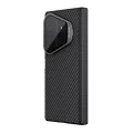 Калъф Nillkin CarboProp Magnetic (с прозрачно черен капак за камерата) - Samsung Galaxy Z Fold8 Ultra - Черен
