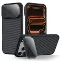 Калъф Nillkin CarboProp Magnetic (с прозрачно черен капак за камерата) - iPhone 18 Pro Max / iPhone 17 Pro Max - Черен