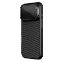 Калъф Nillkin CarboProp Magnetic (с прозрачно черен капак за камерата) - iPhone 18 Pro Max / iPhone 17 Pro Max - Черен
