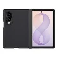 Калъф Nillkin Super Frosted Shield Fold Magnetic - Samsung Galaxy Z Fold8 - Черен