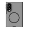 Калъф Nillkin Super Frosted Shield Fold Magnetic - Samsung Galaxy Z Fold8 - Прозрачно черен