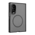 Калъф Nillkin Super Frosted Shield Fold Magnetic - Samsung Galaxy Z Fold8 - Прозрачно черен