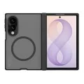 Калъф Nillkin Super Frosted Shield Fold Magnetic - Samsung Galaxy Z Fold8 - Прозрачно черен