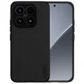 Калъф Nillkin Super Frosted Shield Pro Magnetic - Xiaomi 17 - Черен