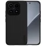 Калъф Nillkin Super Frosted Shield Pro Magnetic - Xiaomi 17 - Черен