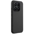 Калъф Nillkin Super Frosted Shield Pro Magnetic - Xiaomi 17 - Черен