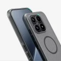 Калъф Nillkin Super Frosted Shield Pro Magnetic - Xiaomi 17 - Прозрачно черен