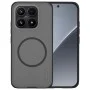 Калъф Nillkin Super Frosted Shield Pro Magnetic - Xiaomi 17 - Прозрачно черен