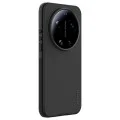Калъф Nillkin Super Frosted Shield Pro Magnetic - Xiaomi 17 Ultra - Черен