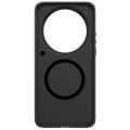 Калъф Nillkin Super Frosted Shield Pro Magnetic - Xiaomi 17 Ultra - Черен