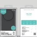 Калъф Nillkin Super Frosted Shield Pro Magnetic - Xiaomi 17 Ultra - Черен