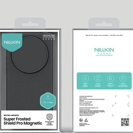 Калъф Nillkin Super Frosted Shield Pro Magnetic - Xiaomi 17 Ultra - Черен