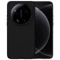 Калъф Nillkin Super Frosted Shield Pro Magnetic - Xiaomi 17 Ultra - Черен