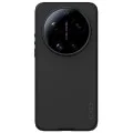 Калъф Nillkin Super Frosted Shield Pro Magnetic - Xiaomi 17 Ultra - Черен