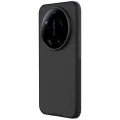 Калъф Nillkin Super Frosted Shield Pro Magnetic - Xiaomi 17 Ultra - Черен