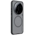 Калъф Nillkin Super Frosted Shield Pro Magnetic - Xiaomi 17 Ultra - Прозрачно черен
