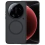 Калъф Nillkin Super Frosted Shield Pro Magnetic - Xiaomi 17 Ultra - Прозрачно черен
