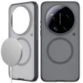 Калъф Nillkin Super Frosted Shield Pro Magnetic - Xiaomi 17 Ultra - Прозрачно черен