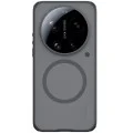 Калъф Nillkin Super Frosted Shield Pro Magnetic - Xiaomi 17 Ultra - Прозрачно черен