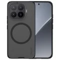 Калъф Nillkin Super Frosted Shield Pro Magnetic - Xiaomi 17T Pro - Прозрачно черен