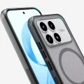 Калъф Nillkin Super Frosted Shield Pro Magnetic - Xiaomi Poco F8 Pro - Прозрачно черен