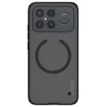 Калъф Nillkin Super Frosted Shield Pro Magnetic - Xiaomi Poco F8 Ultra - Прозрачно черен