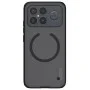 Калъф Nillkin Super Frosted Shield Pro Magnetic - Xiaomi Poco F8 Ultra - Прозрачно черен