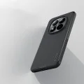 Калъф Nillkin Super Frosted Shield Pro Magnetic - Xiaomi Redmi Note 15 Pro+ 5G - Черен
