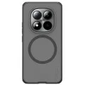 Калъф Nillkin Super Frosted Shield Pro Magnetic - Xiaomi Redmi Note 15 Pro+ 5G - Прозрачно черен