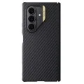 Калъф Nillkin Synthetic Fiber Pro Magnetic - Samsung Galaxy Z Fold7 - Златист