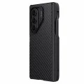 Калъф Nillkin Synthetic Fiber Pro Magnetic (с S Pen) - Samsung Galaxy Z Fold7 - Черен