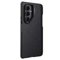 Калъф Nillkin Synthetic Fiber Pro Magnetic (с S Pen) - Samsung Galaxy Z Fold7 - Черен